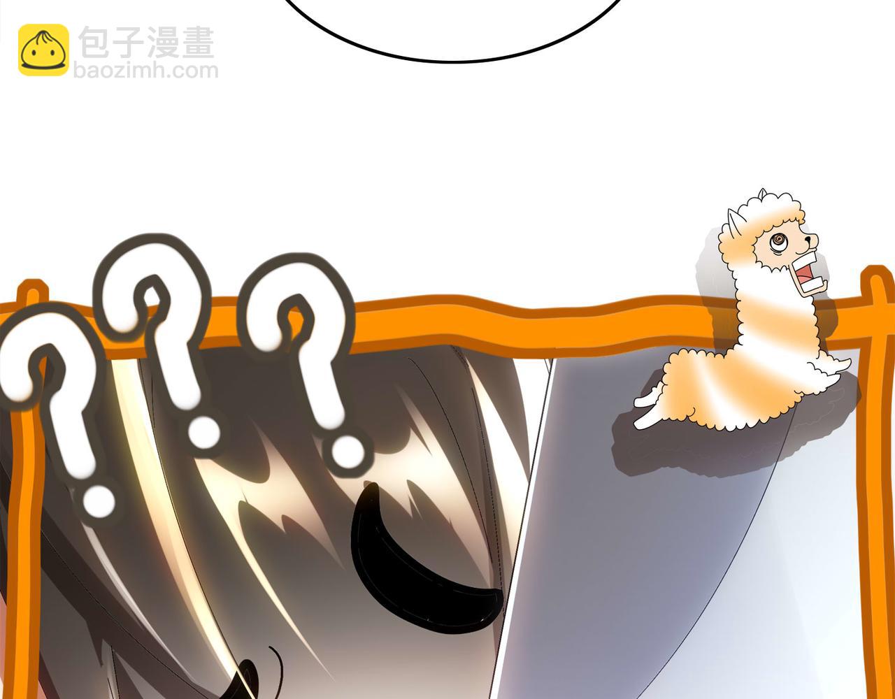 絕色道侶都說吾皇體質無敵 - 347-尋水記(2/2) - 1