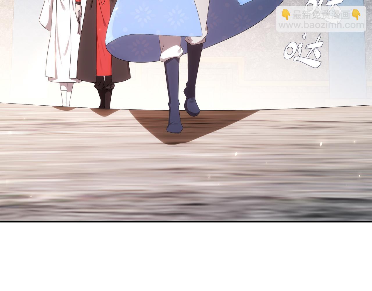 絕色道侶都說吾皇體質無敵 - 349-魔晶.炮！(1/2) - 7