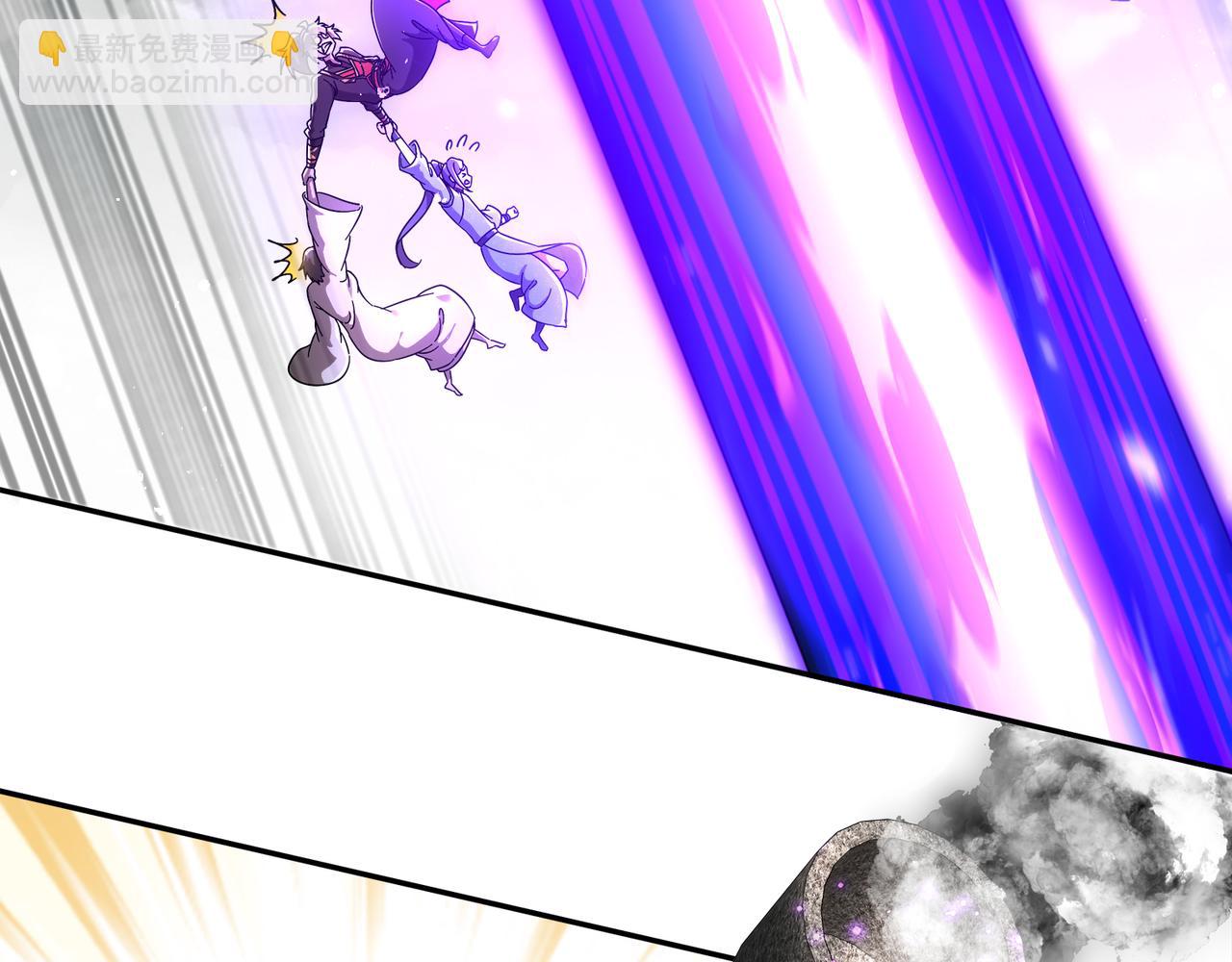 絕色道侶都說吾皇體質無敵 - 349-魔晶.炮！(1/2) - 2