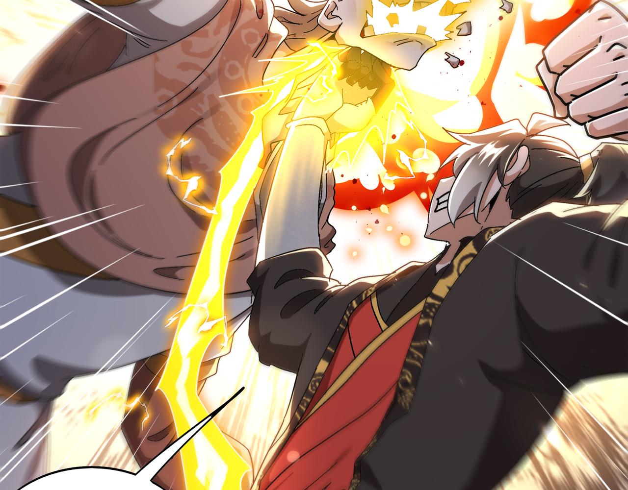 絕色道侶都說吾皇體質無敵 - 351-君子動口 - 1