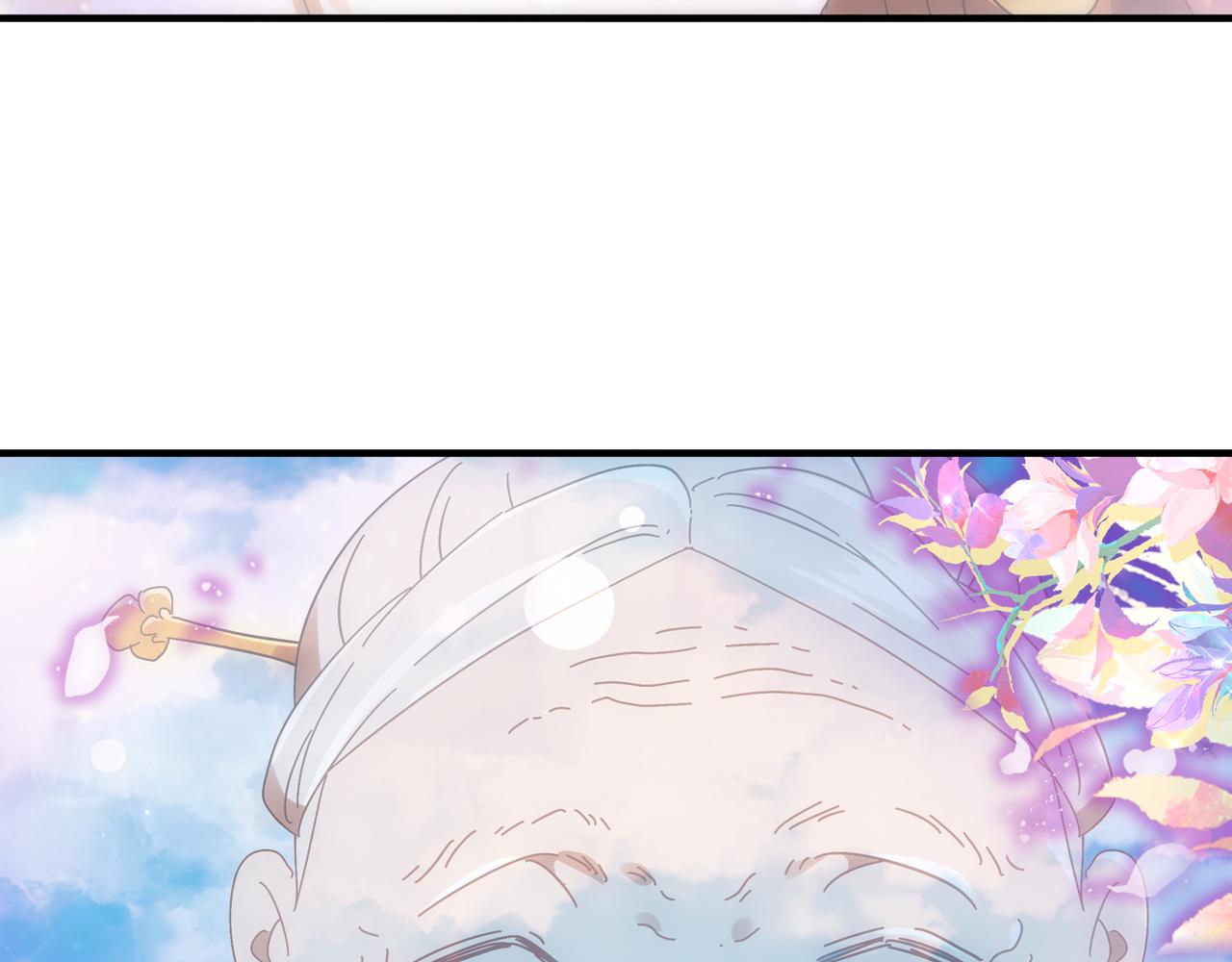 絕色道侶都說吾皇體質無敵 - 351-君子動口 - 6