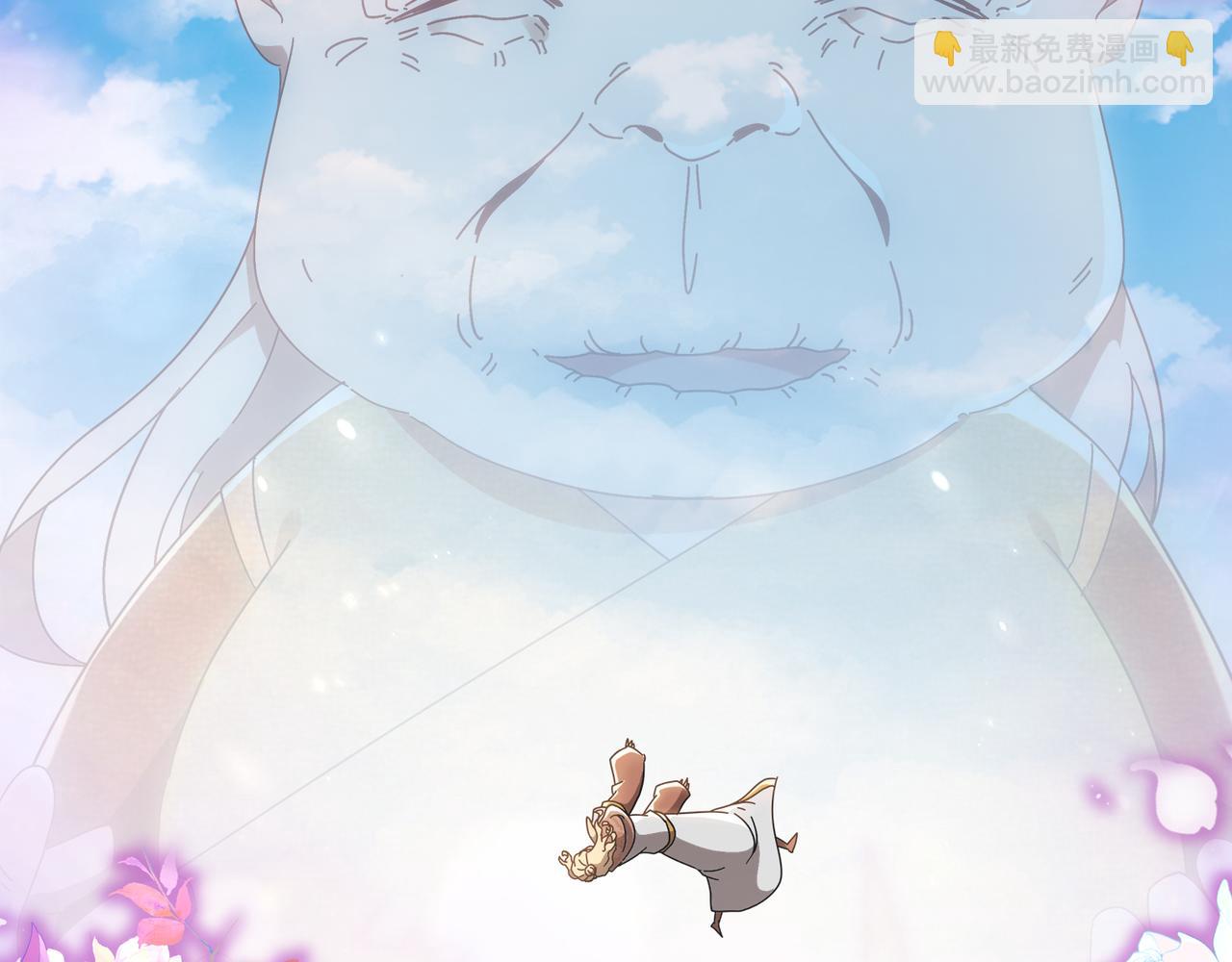 絕色道侶都說吾皇體質無敵 - 351-君子動口 - 7