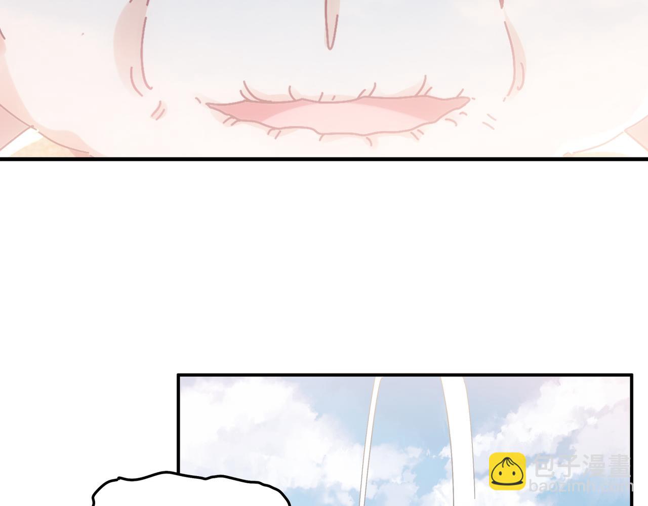 絕色道侶都說吾皇體質無敵 - 351-君子動口 - 3