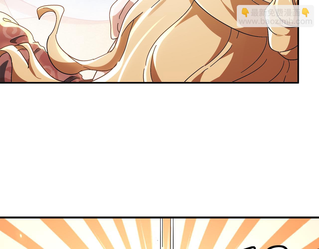 絕色道侶都說吾皇體質無敵 - 351-君子動口 - 6