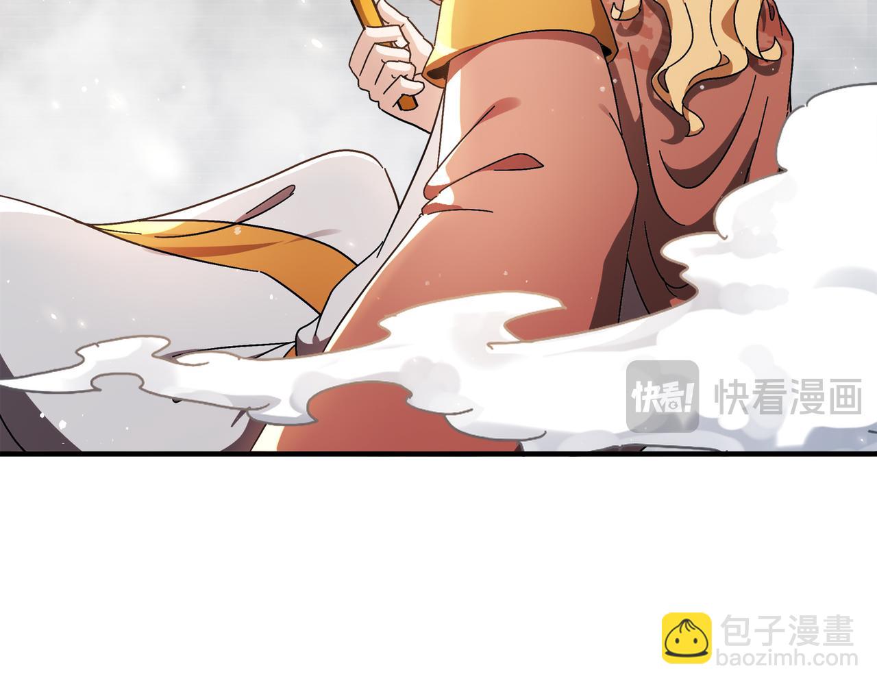 絕色道侶都說吾皇體質無敵 - 351-君子動口 - 2