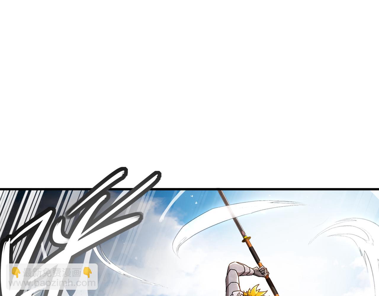 絕色道侶都說吾皇體質無敵 - 351-君子動口 - 5