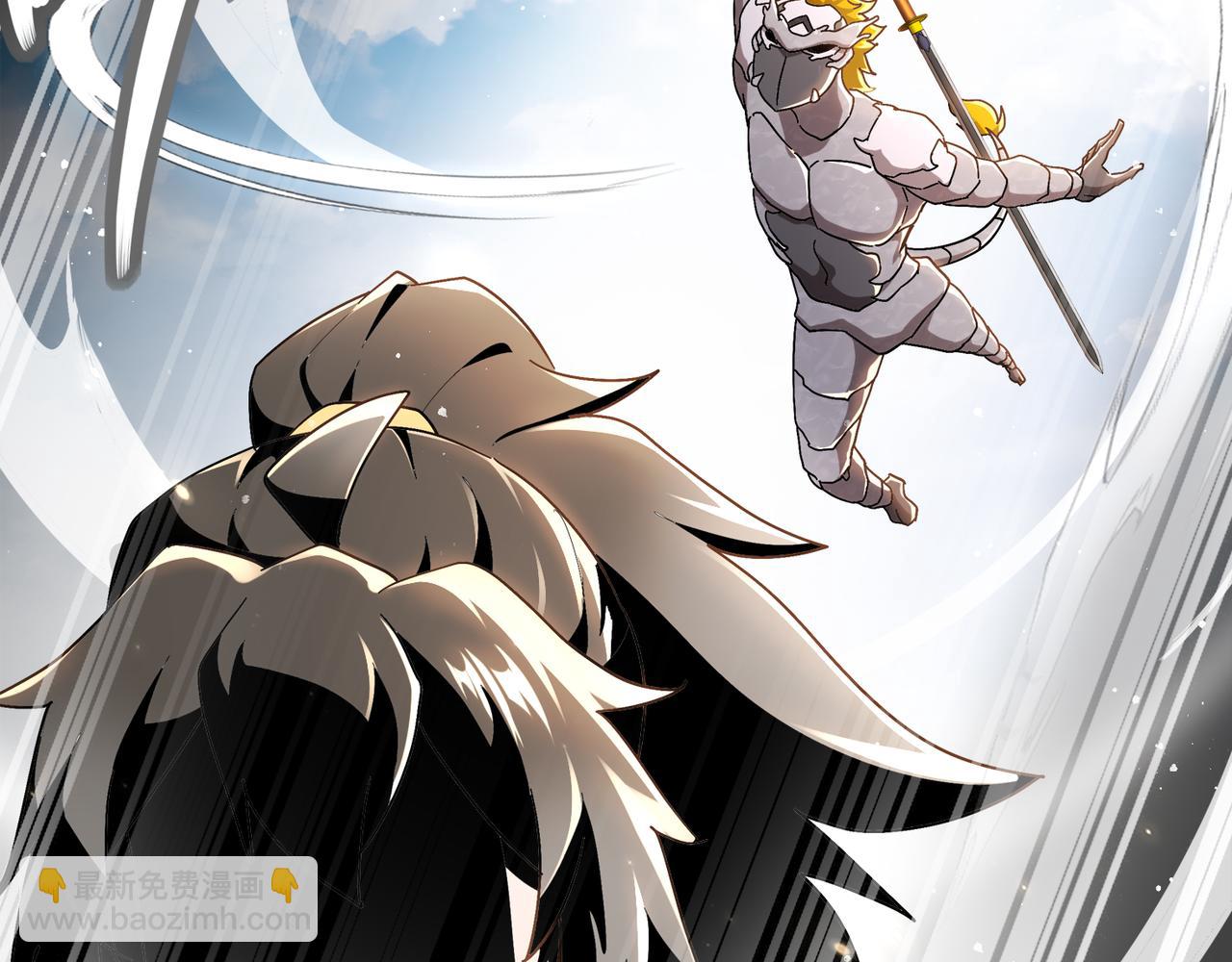 絕色道侶都說吾皇體質無敵 - 351-君子動口 - 6