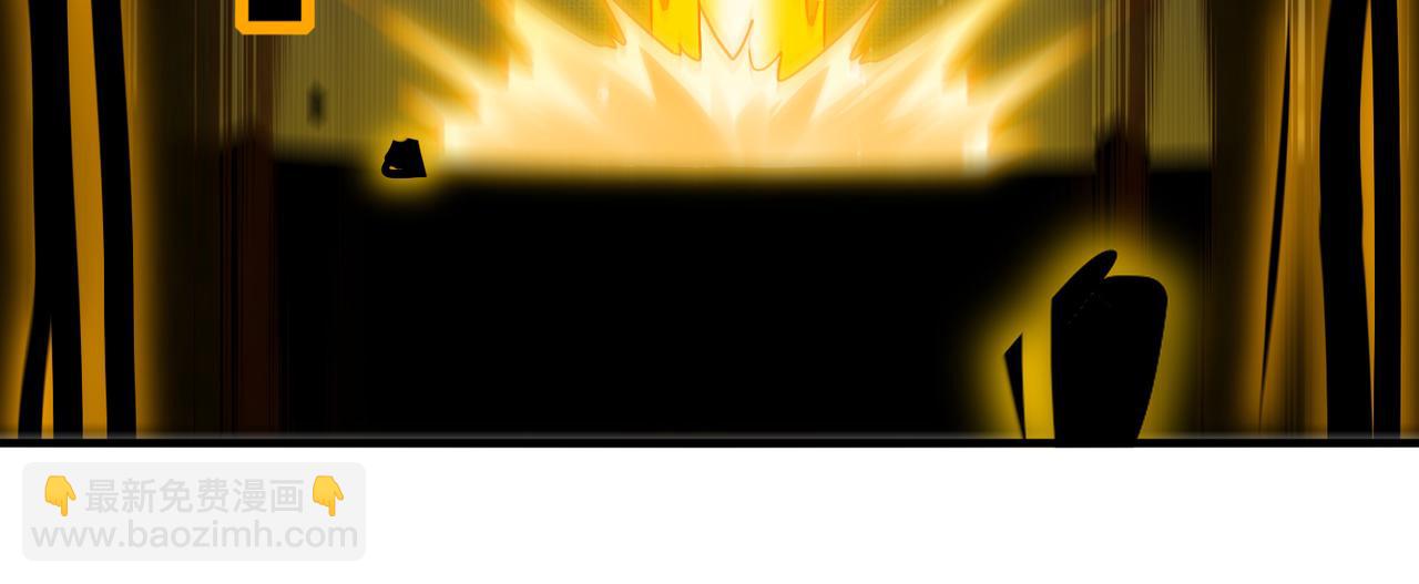 絕色道侶都說吾皇體質無敵 - 351-君子動口 - 2