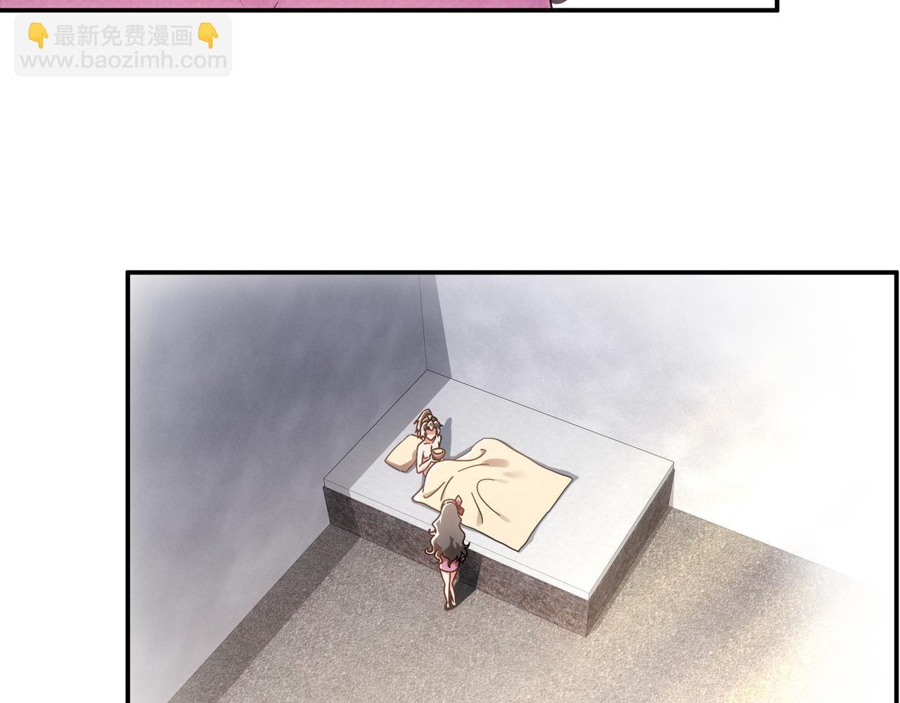 絕色道侶都說吾皇體質無敵 - 353-你糟踏我家寶貝！ - 6