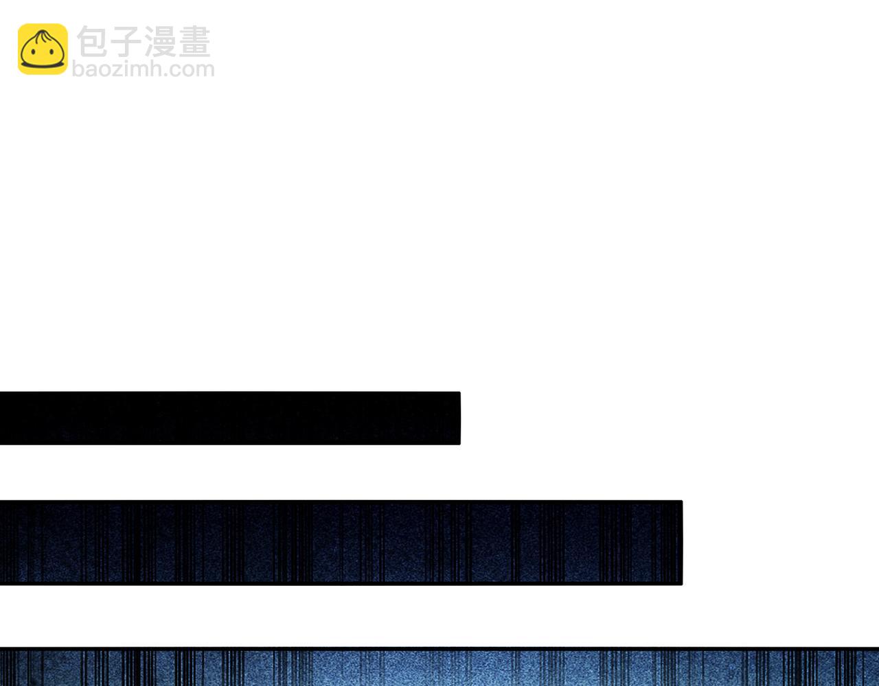 絕色道侶都說吾皇體質無敵 - 353-你糟踏我家寶貝！ - 7