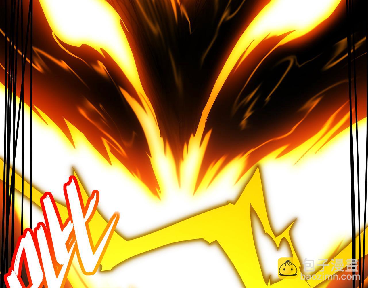 絕色道侶都說吾皇體質無敵 - 355-計劃一下(1/2) - 4