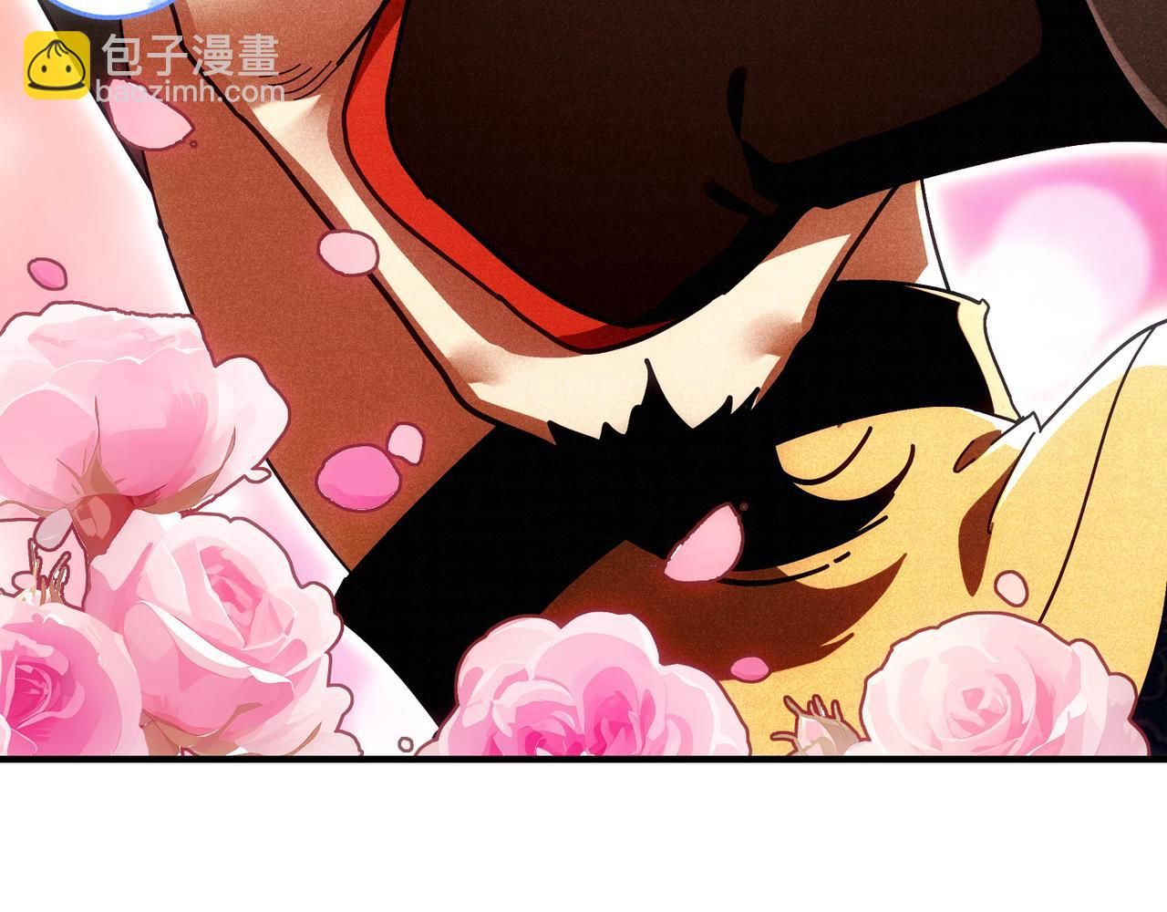 絕色道侶都說吾皇體質無敵 - 355-計劃一下(1/2) - 5