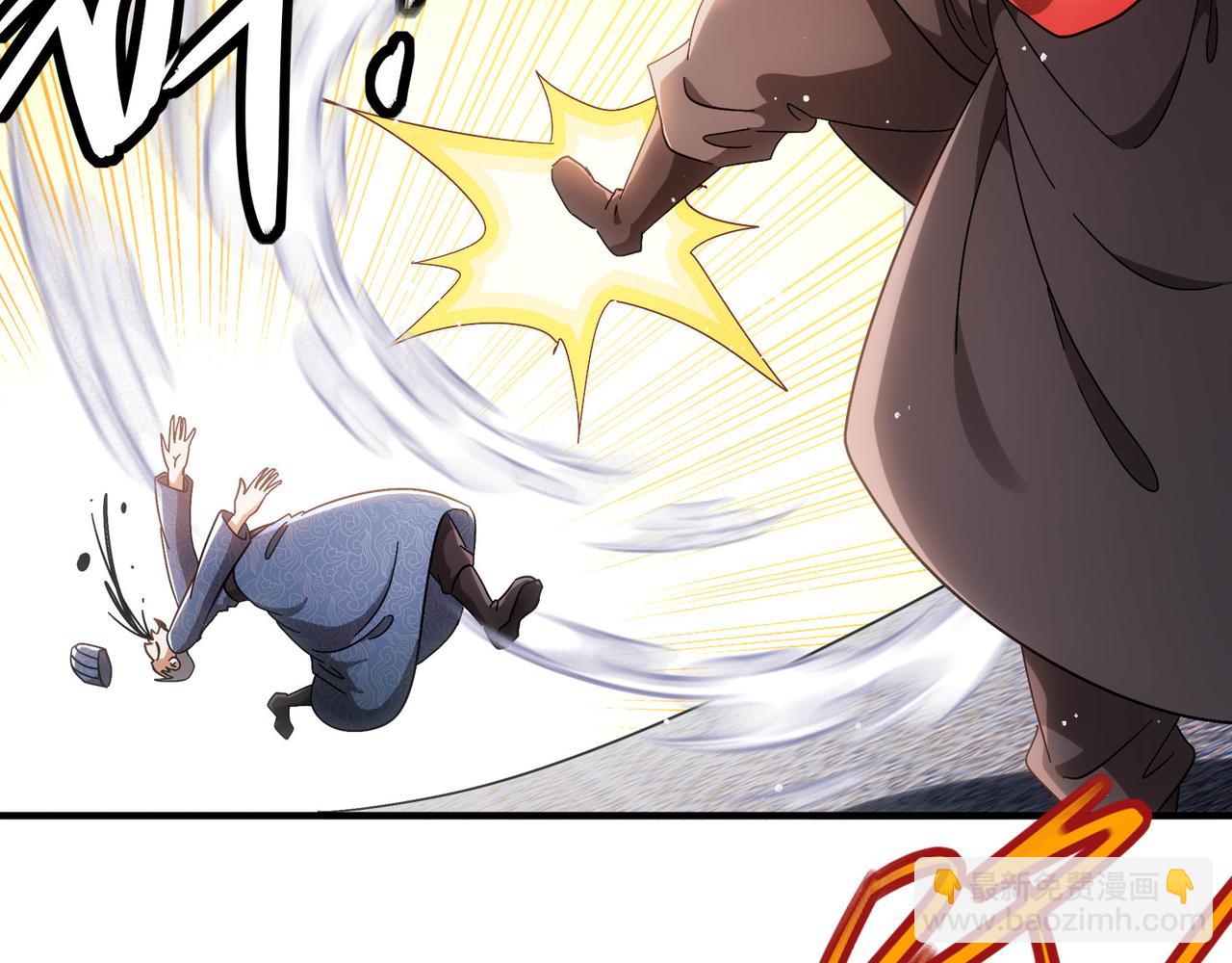 絕色道侶都說吾皇體質無敵 - 355-計劃一下(1/2) - 8