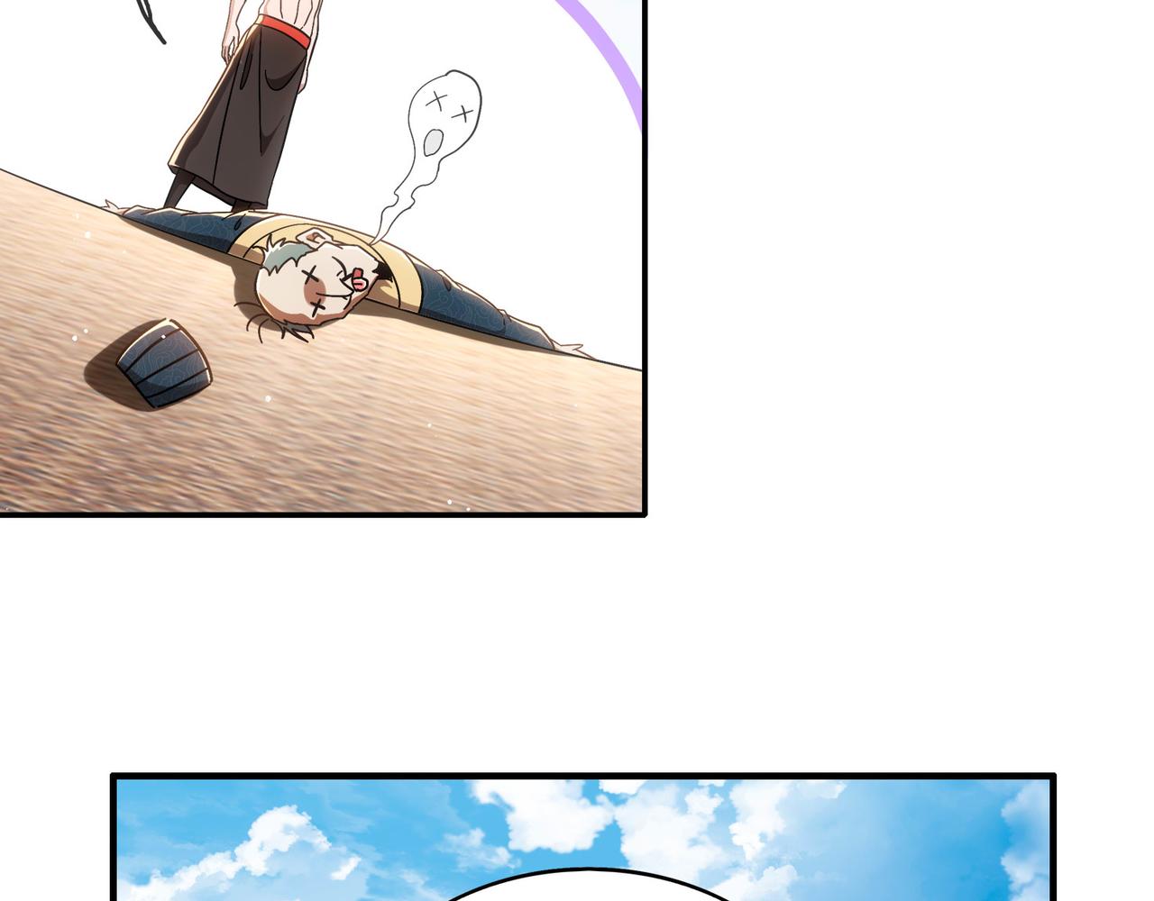 絕色道侶都說吾皇體質無敵 - 355-計劃一下(1/2) - 6