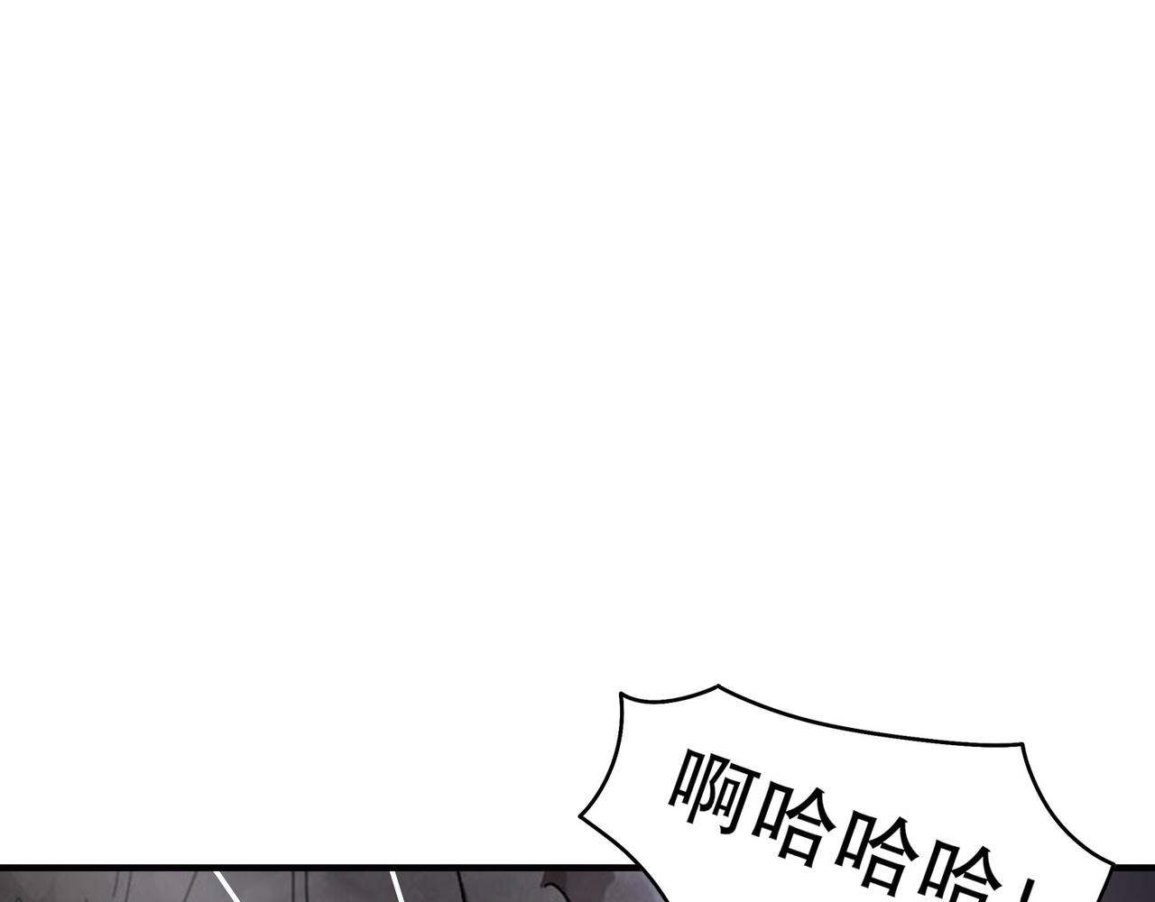 絕色道侶都說吾皇體質無敵 - 355-計劃一下(1/2) - 6