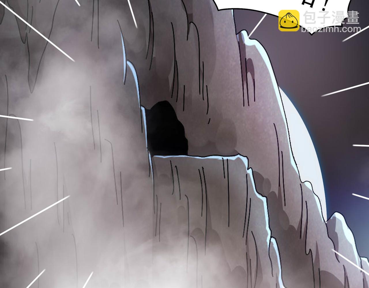 絕色道侶都說吾皇體質無敵 - 355-計劃一下(1/2) - 7