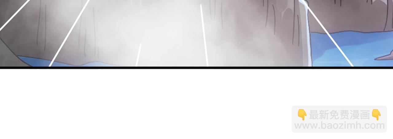 絕色道侶都說吾皇體質無敵 - 355-計劃一下(1/2) - 8