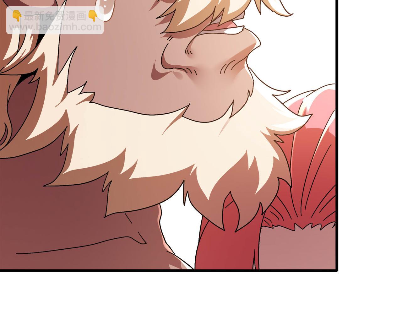 絕色道侶都說吾皇體質無敵 - 355-計劃一下(1/2) - 1