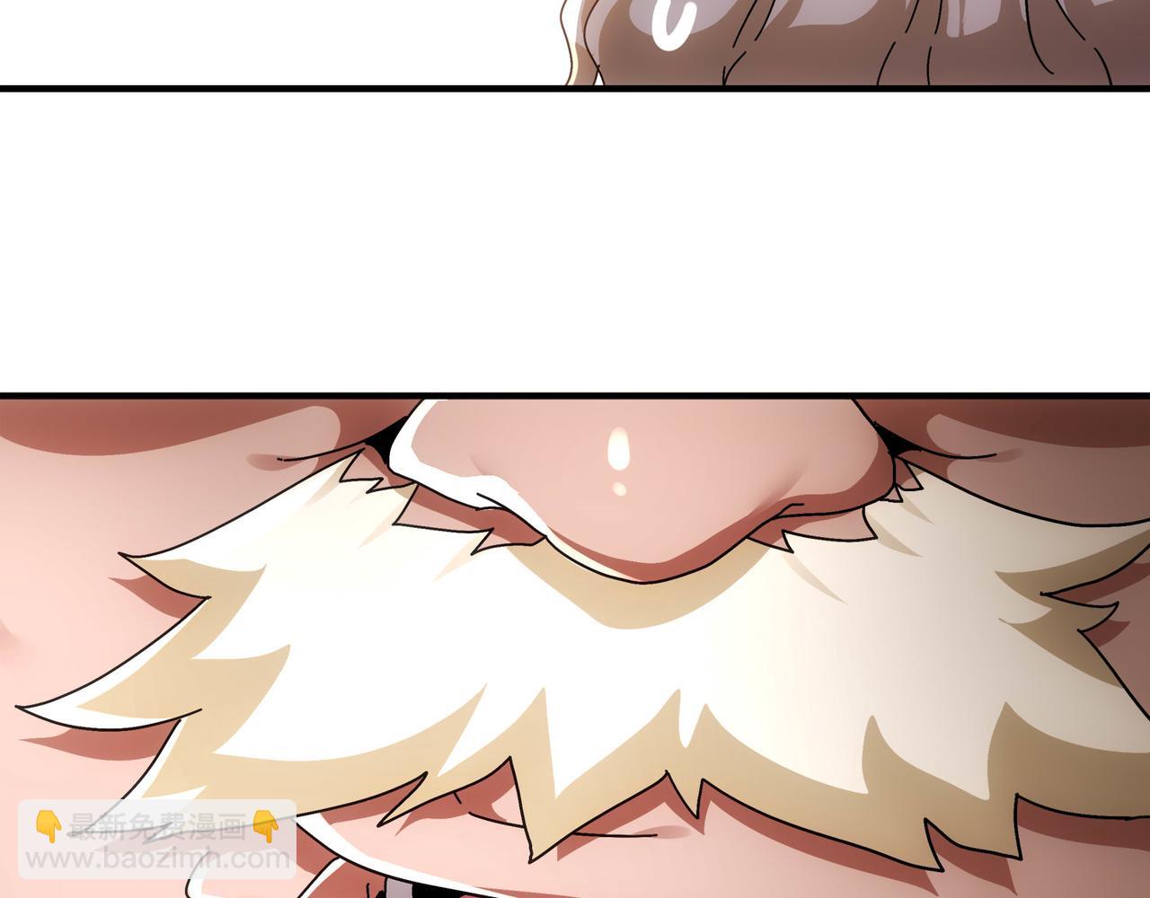 絕色道侶都說吾皇體質無敵 - 355-計劃一下(2/2) - 3