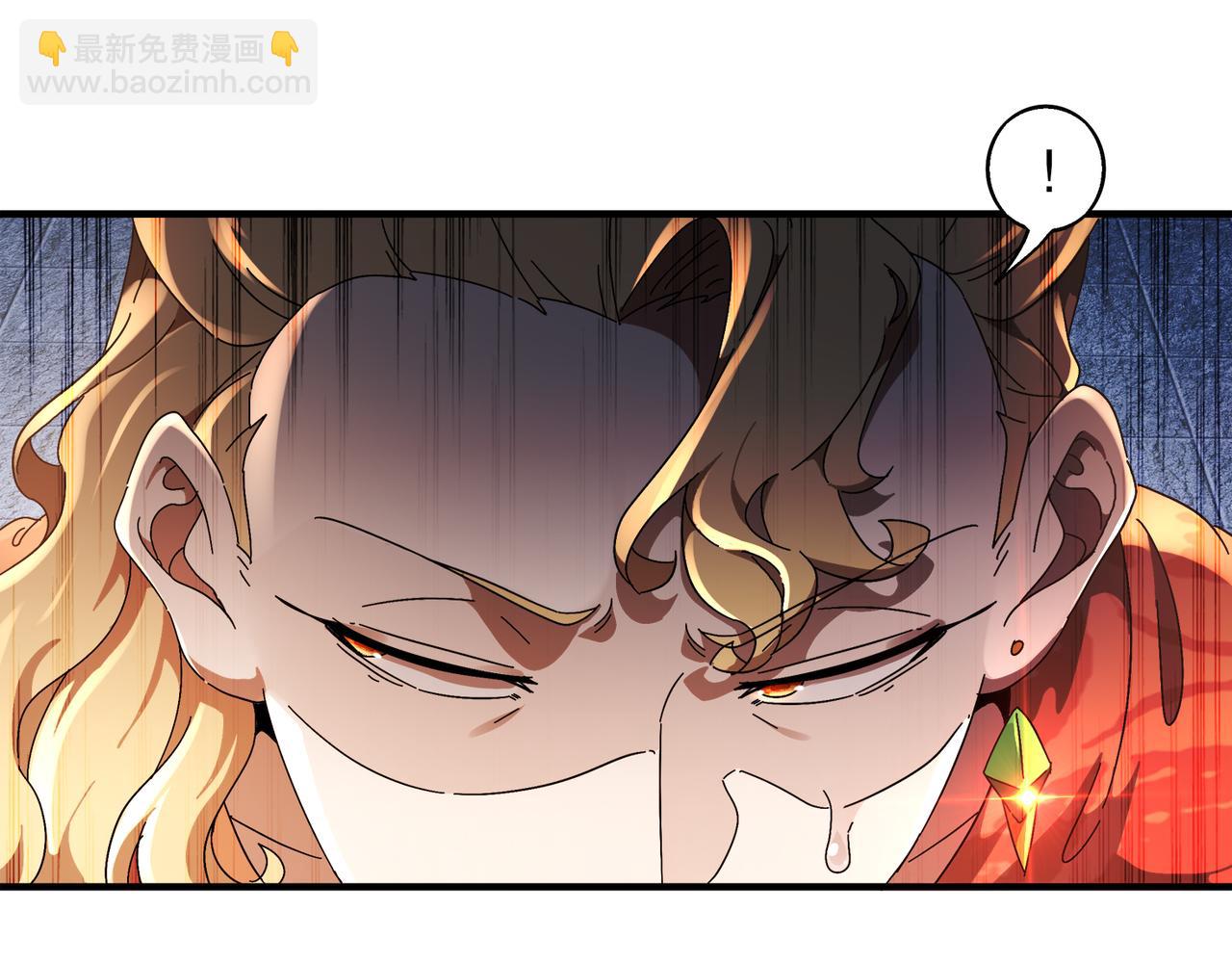 絕色道侶都說吾皇體質無敵 - 357-讓他主動(1/2) - 2