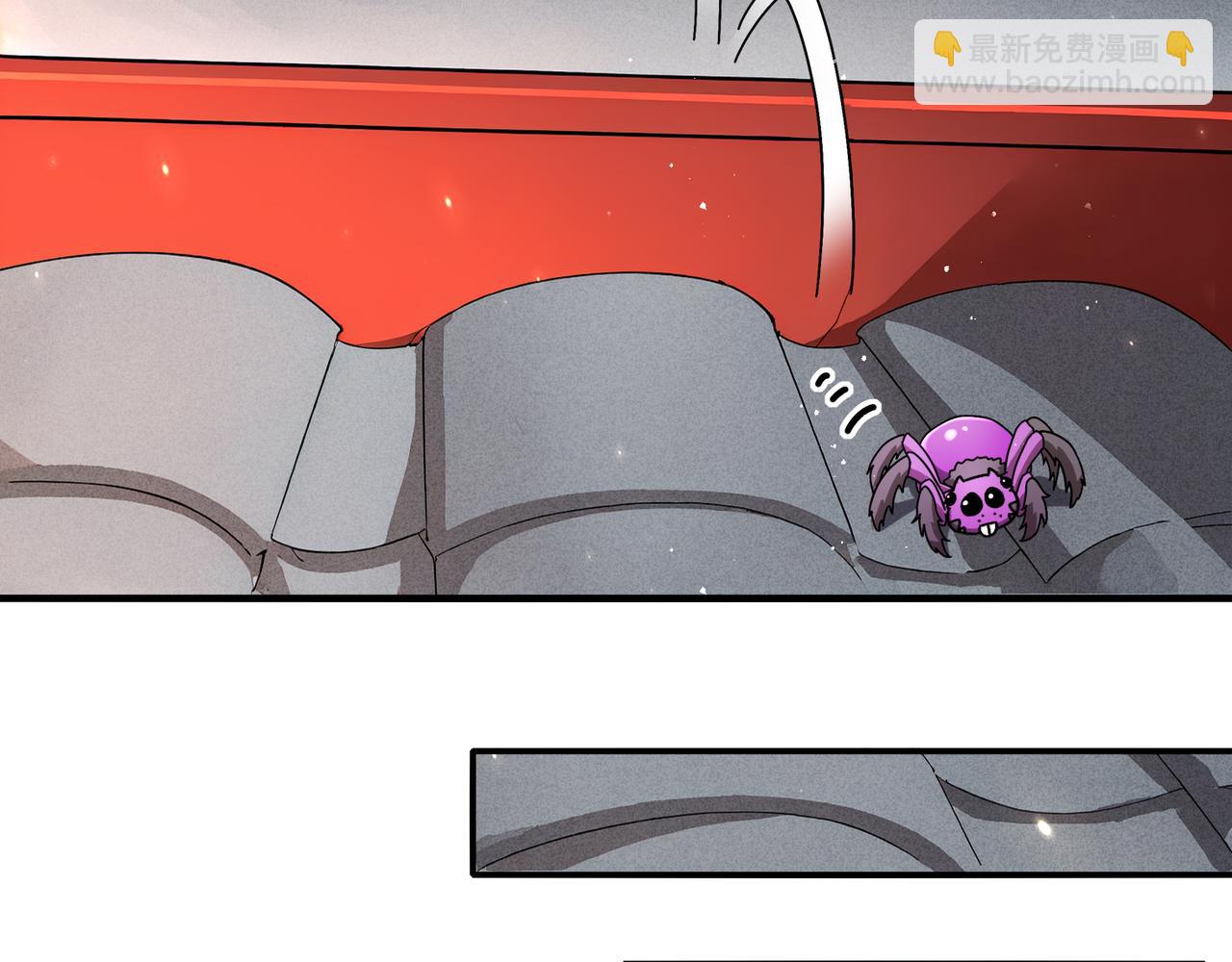 絕色道侶都說吾皇體質無敵 - 357-讓他主動(1/2) - 1