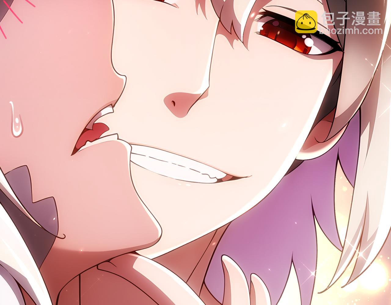 絕色道侶都說吾皇體質無敵 - 357-讓他主動(1/2) - 2