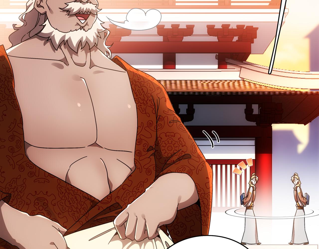 絕色道侶都說吾皇體質無敵 - 357-讓他主動(1/2) - 7