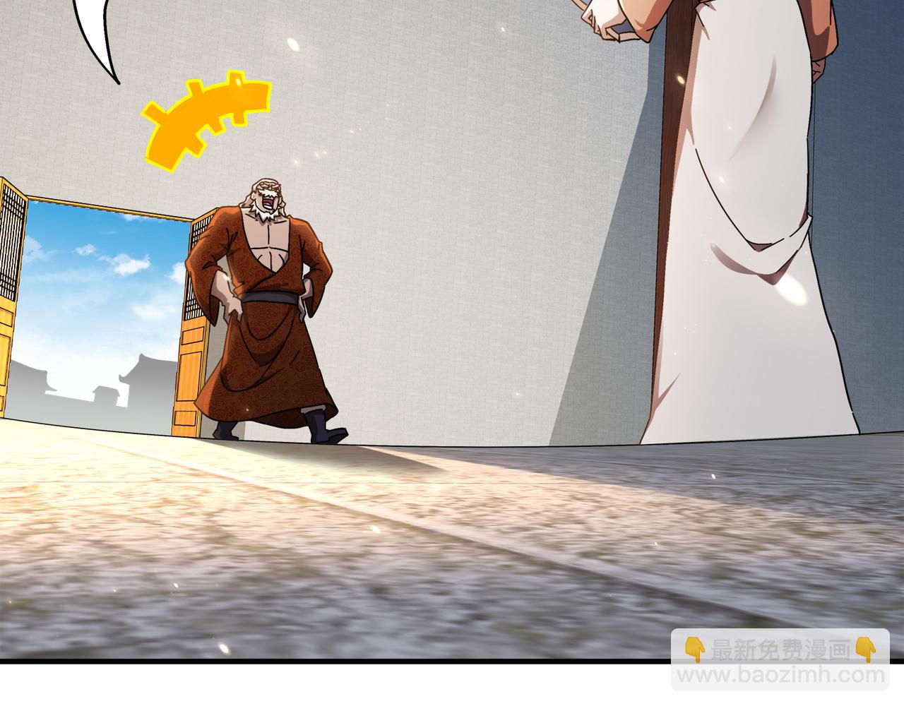 絕色道侶都說吾皇體質無敵 - 357-讓他主動(1/2) - 8