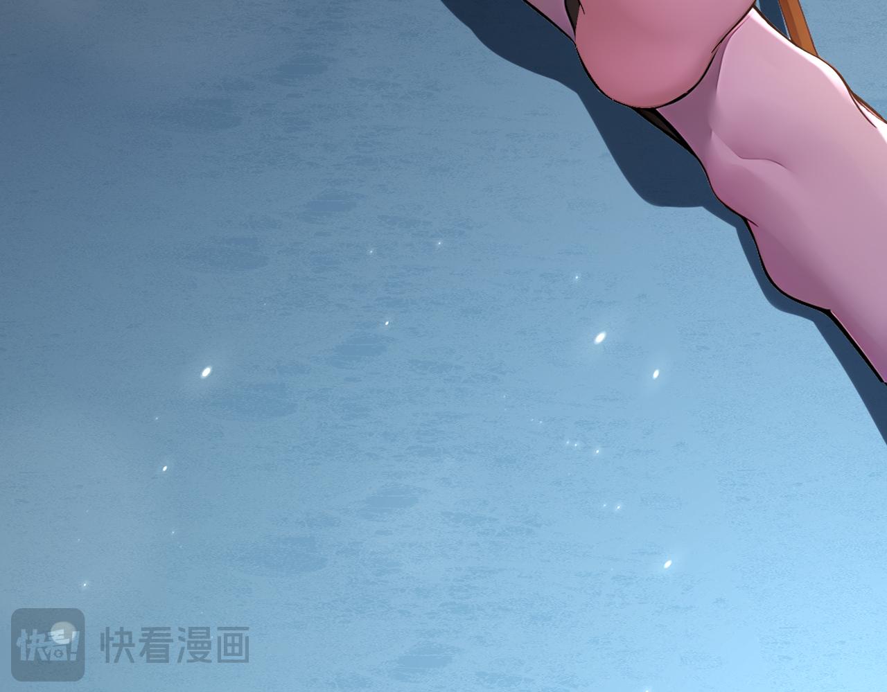 絕色道侶都說吾皇體質無敵 - 359-逆子(1/2) - 3