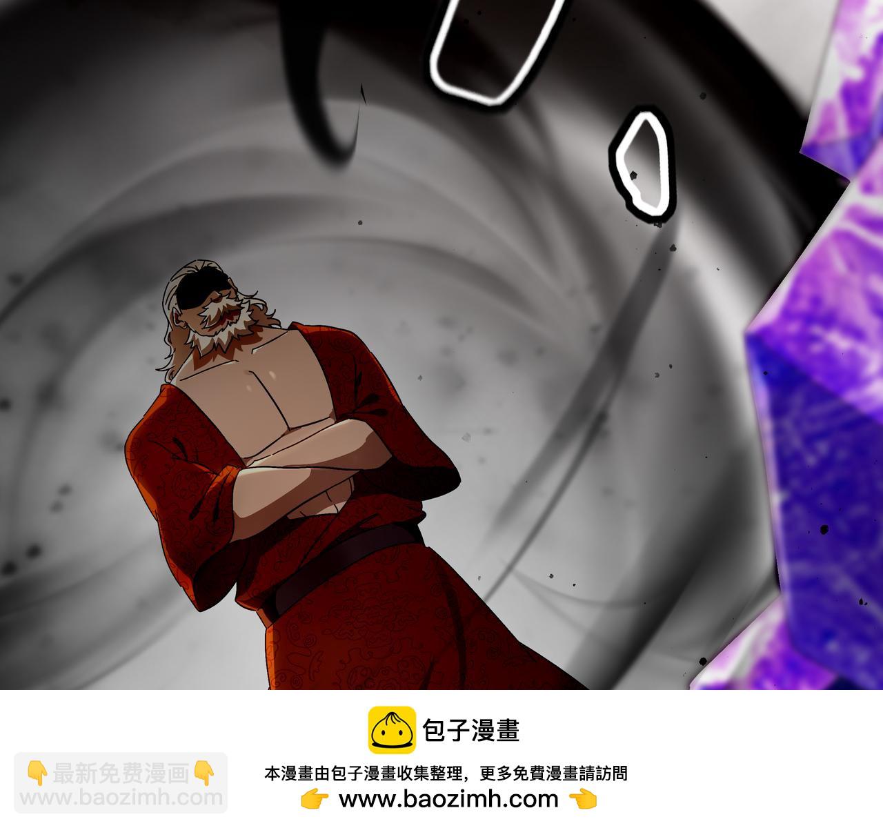 絕色道侶都說吾皇體質無敵 - 359-逆子(1/2) - 2