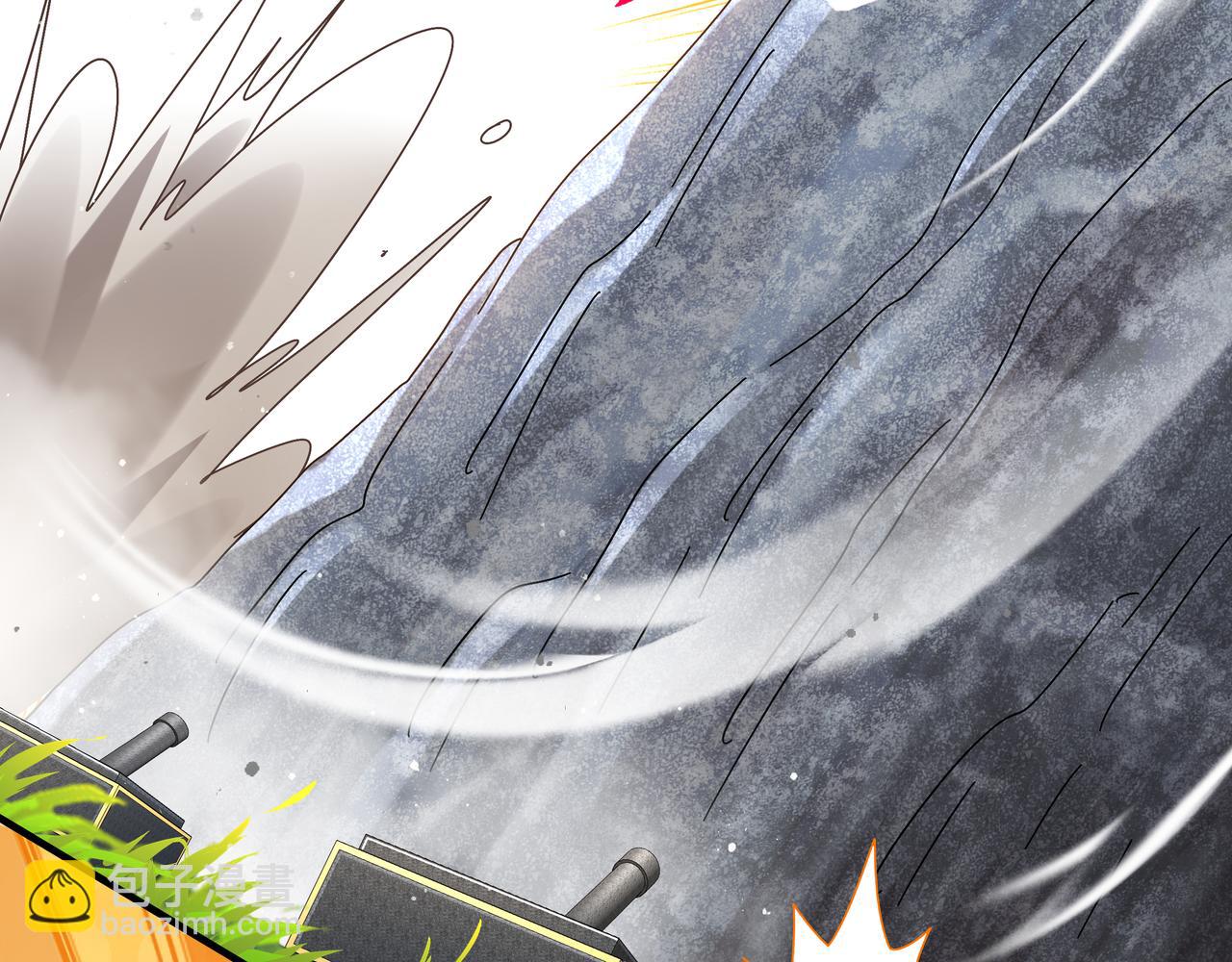 絕色道侶都說吾皇體質無敵 - 359-逆子(2/2) - 4