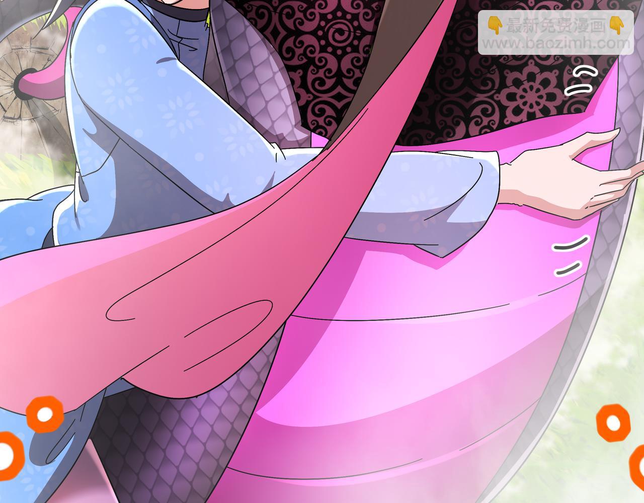 絕色道侶都說吾皇體質無敵 - 359-逆子(2/2) - 4