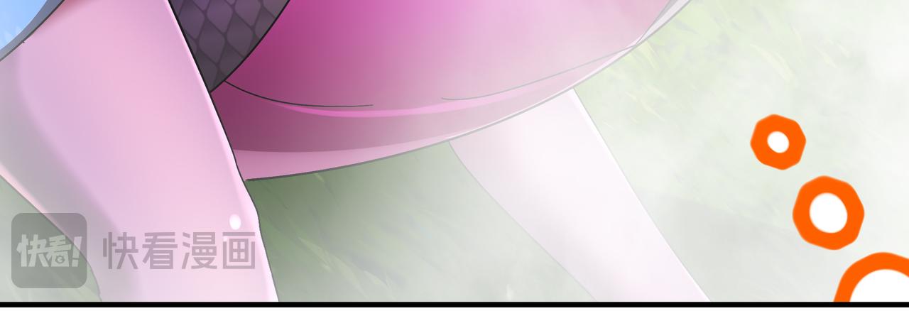 絕色道侶都說吾皇體質無敵 - 359-逆子(2/2) - 1