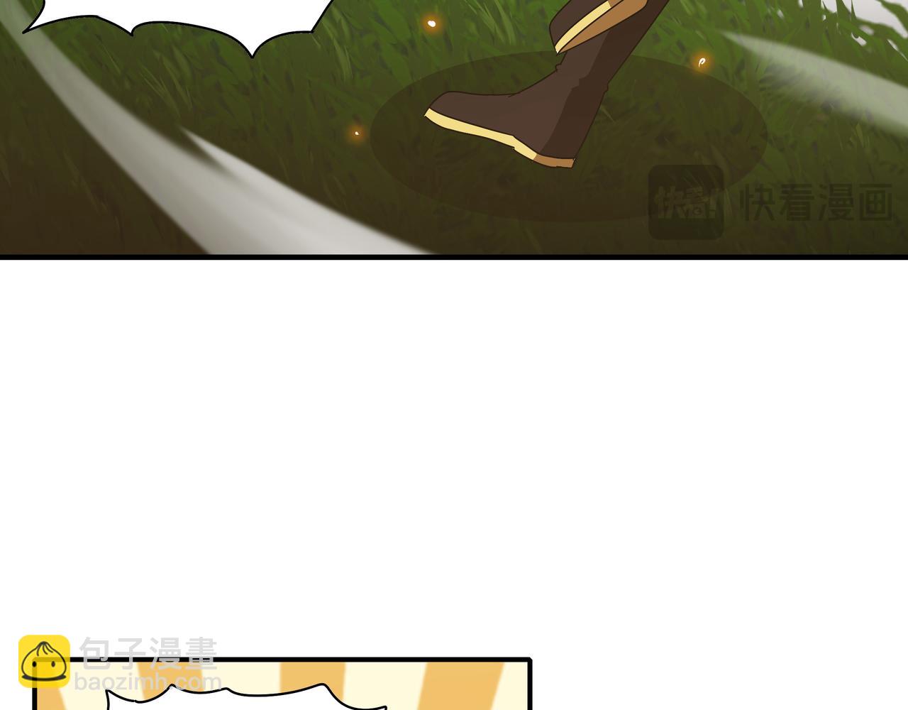 絕色道侶都說吾皇體質無敵 - 361-這是什麼源獸？ - 7