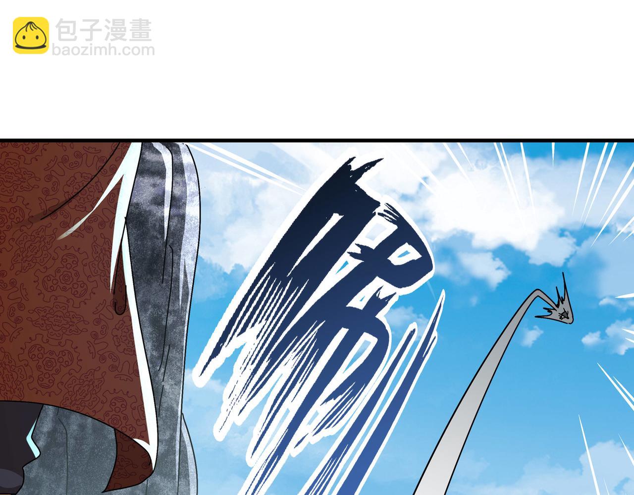 絕色道侶都說吾皇體質無敵 - 361-這是什麼源獸？ - 2