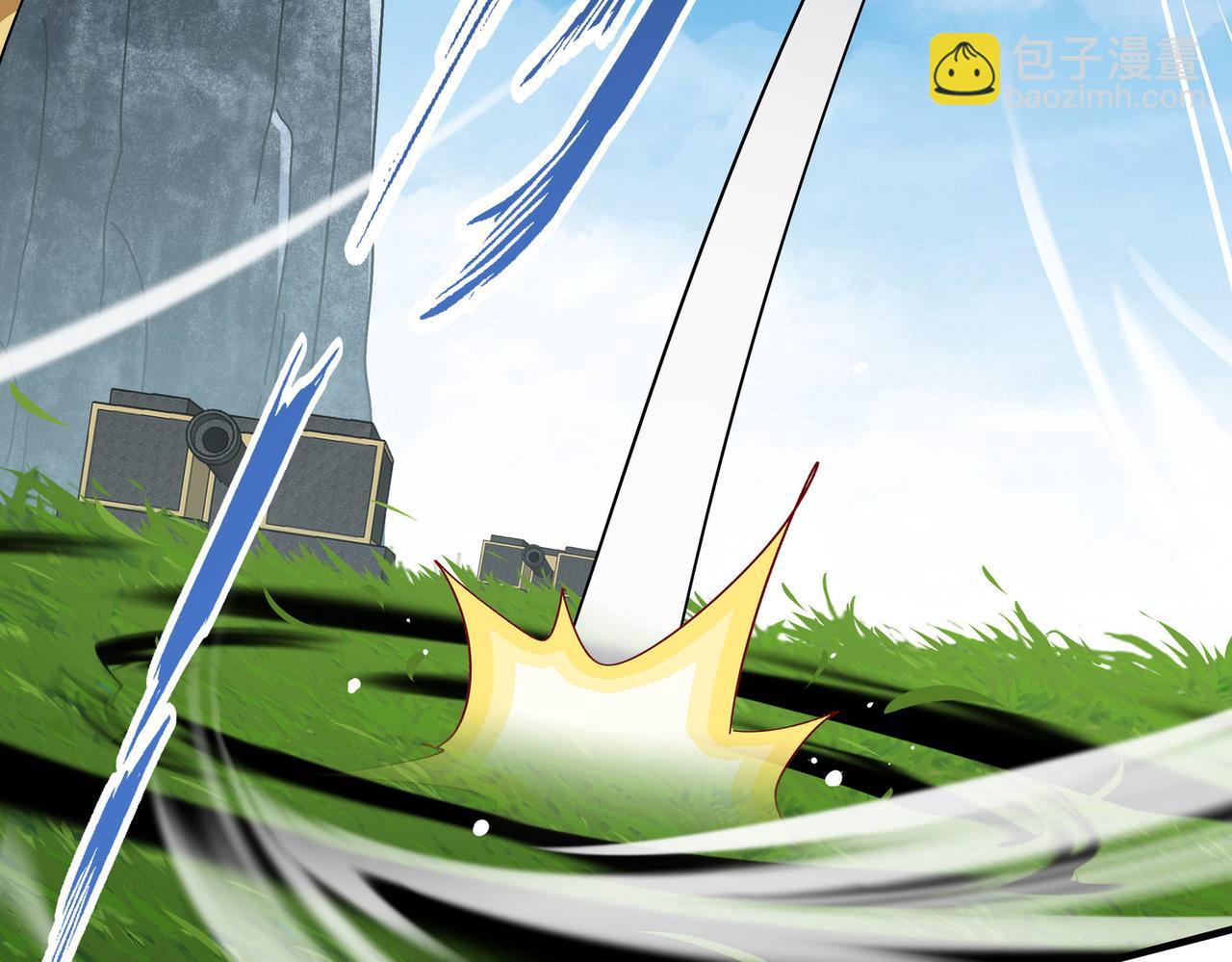 絕色道侶都說吾皇體質無敵 - 361-這是什麼源獸？ - 3