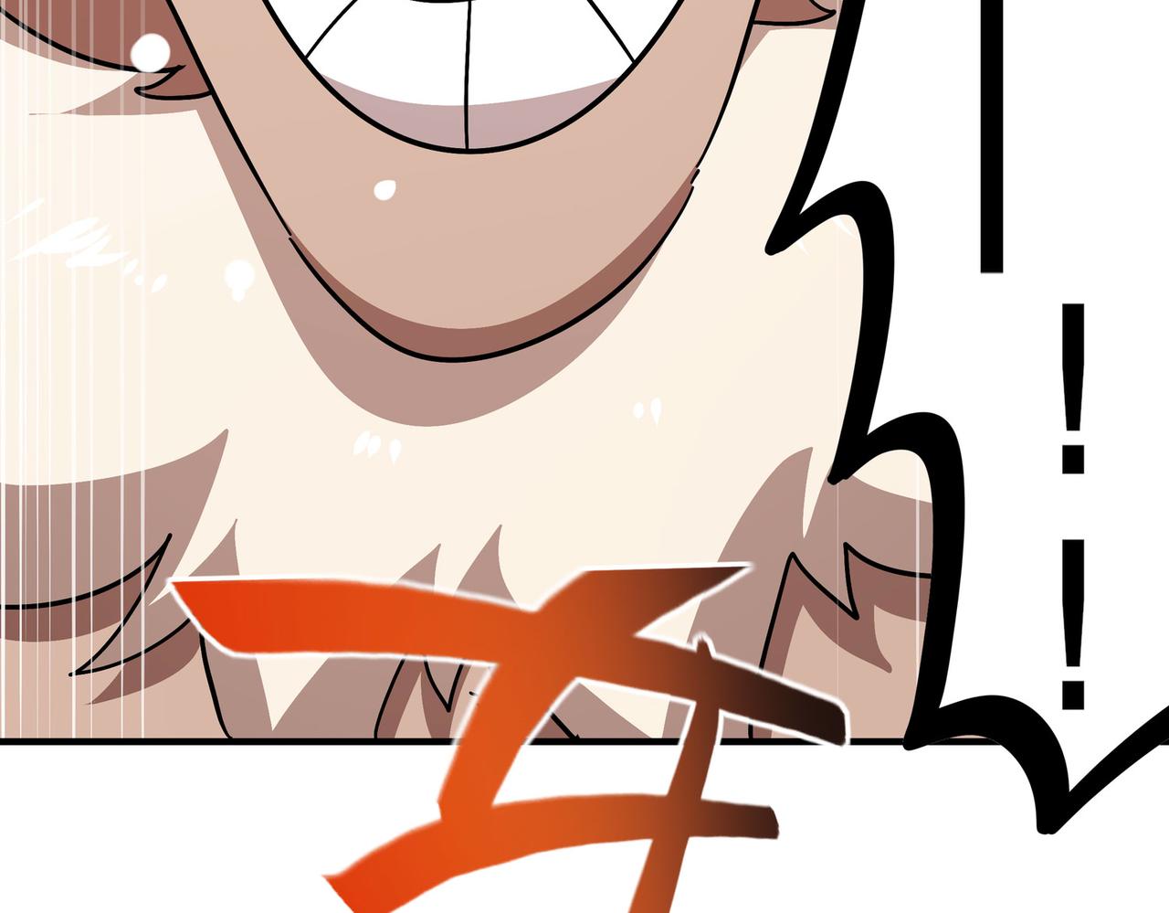 絕色道侶都說吾皇體質無敵 - 361-這是什麼源獸？ - 6