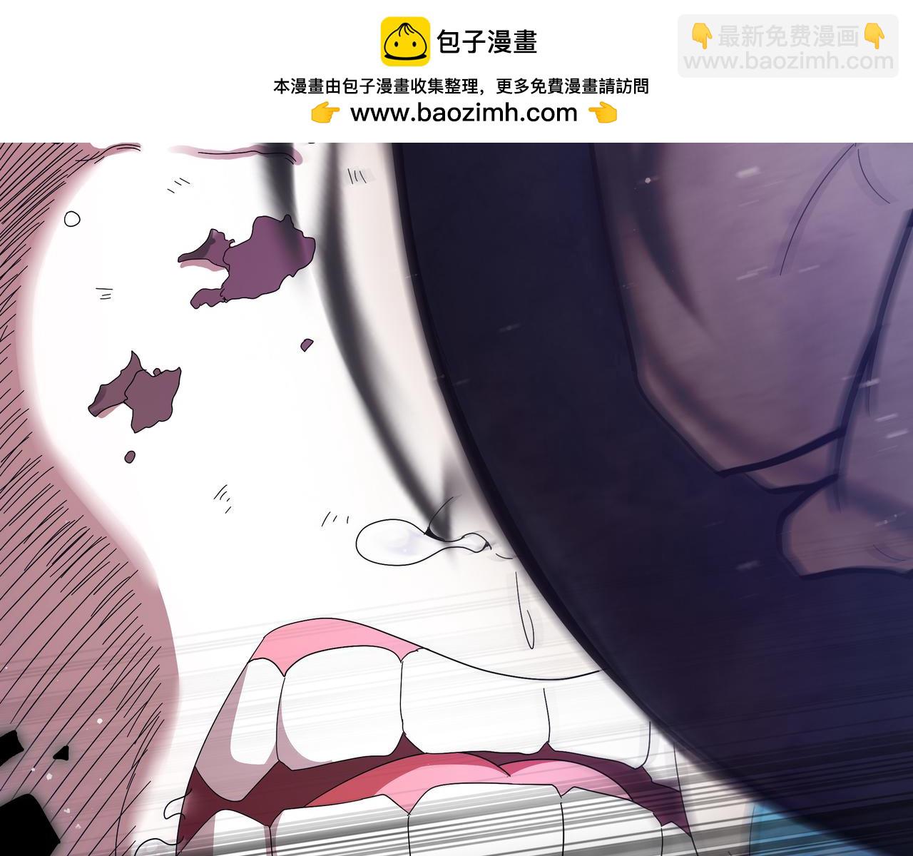 絕色道侶都說吾皇體質無敵 - 361-這是什麼源獸？ - 6