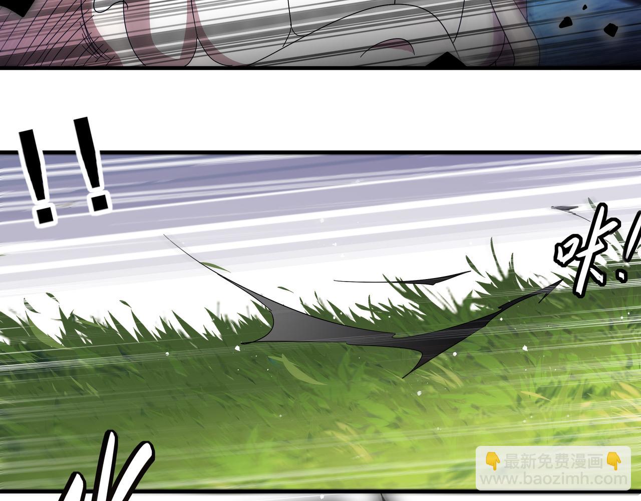 絕色道侶都說吾皇體質無敵 - 361-這是什麼源獸？ - 7