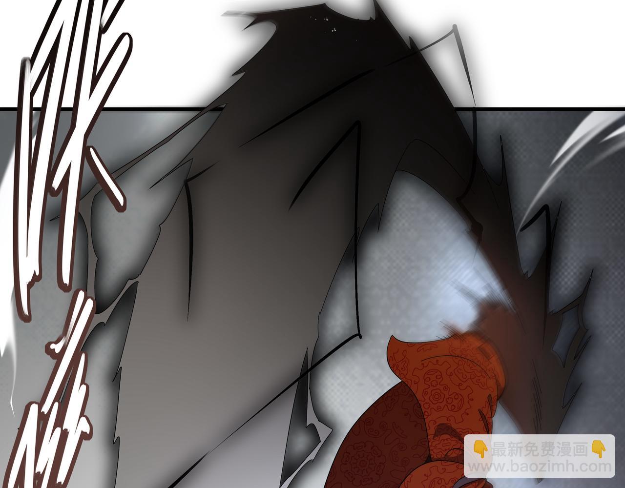 絕色道侶都說吾皇體質無敵 - 361-這是什麼源獸？ - 1