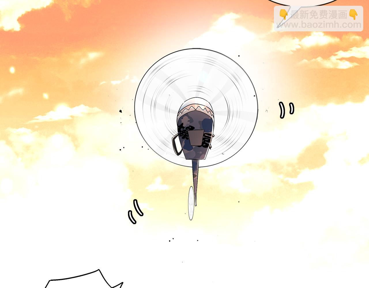 絕色道侶都說吾皇體質無敵 - 363-有點陽剛(1/2) - 6