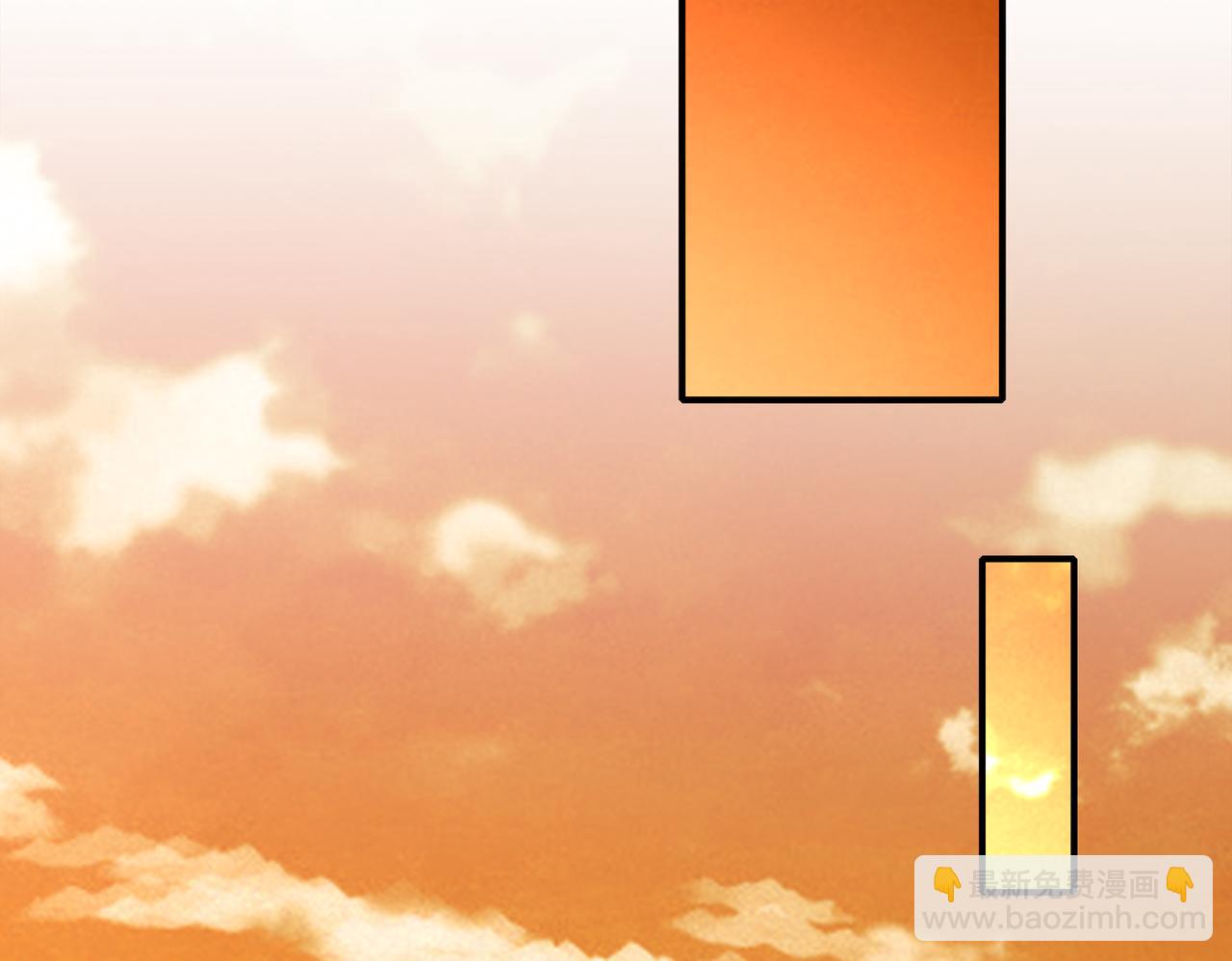 絕色道侶都說吾皇體質無敵 - 363-有點陽剛(1/2) - 6