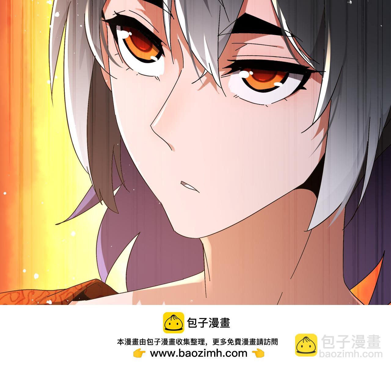 絕色道侶都說吾皇體質無敵 - 363-有點陽剛(1/2) - 2