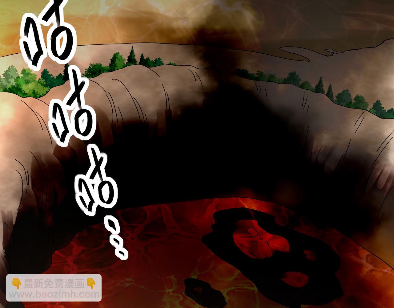 絕色道侶都說吾皇體質無敵 - 363-有點陽剛(2/2) - 3