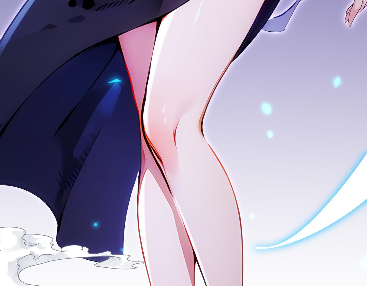 絕色道侶都說吾皇體質無敵 - 365-打鐵很熱的(1/2) - 3