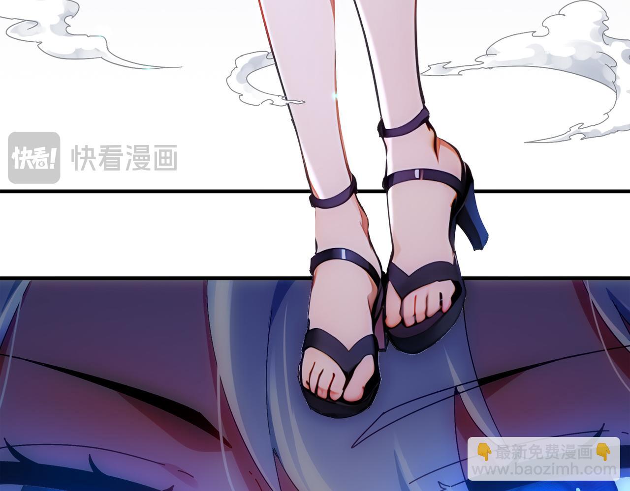 絕色道侶都說吾皇體質無敵 - 365-打鐵很熱的(1/2) - 4