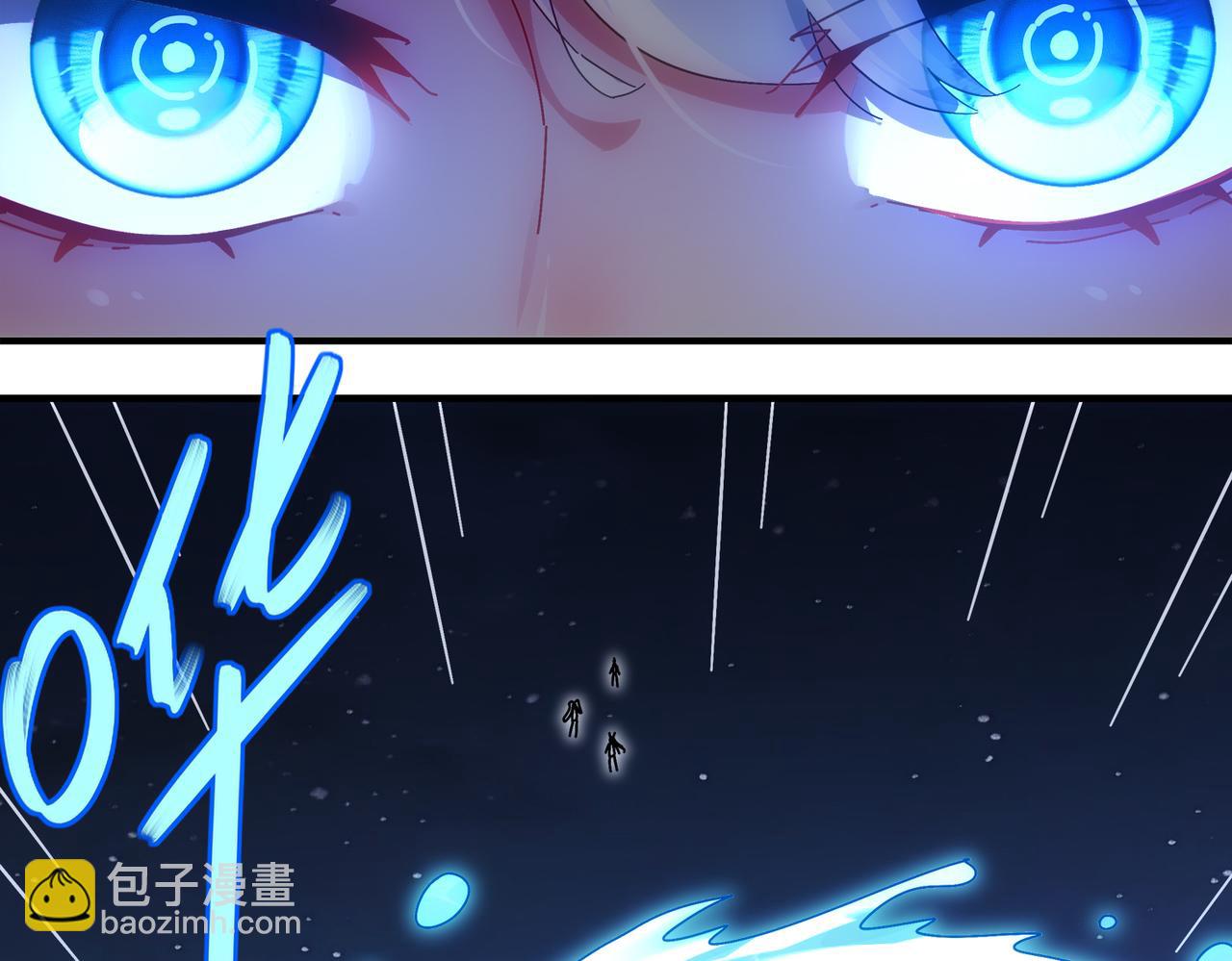 絕色道侶都說吾皇體質無敵 - 365-打鐵很熱的(1/2) - 5