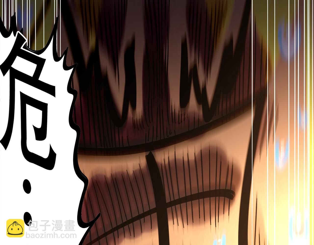 絕色道侶都說吾皇體質無敵 - 365-打鐵很熱的(1/2) - 5