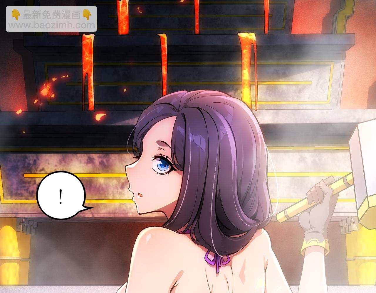 絕色道侶都說吾皇體質無敵 - 365-打鐵很熱的(2/2) - 2