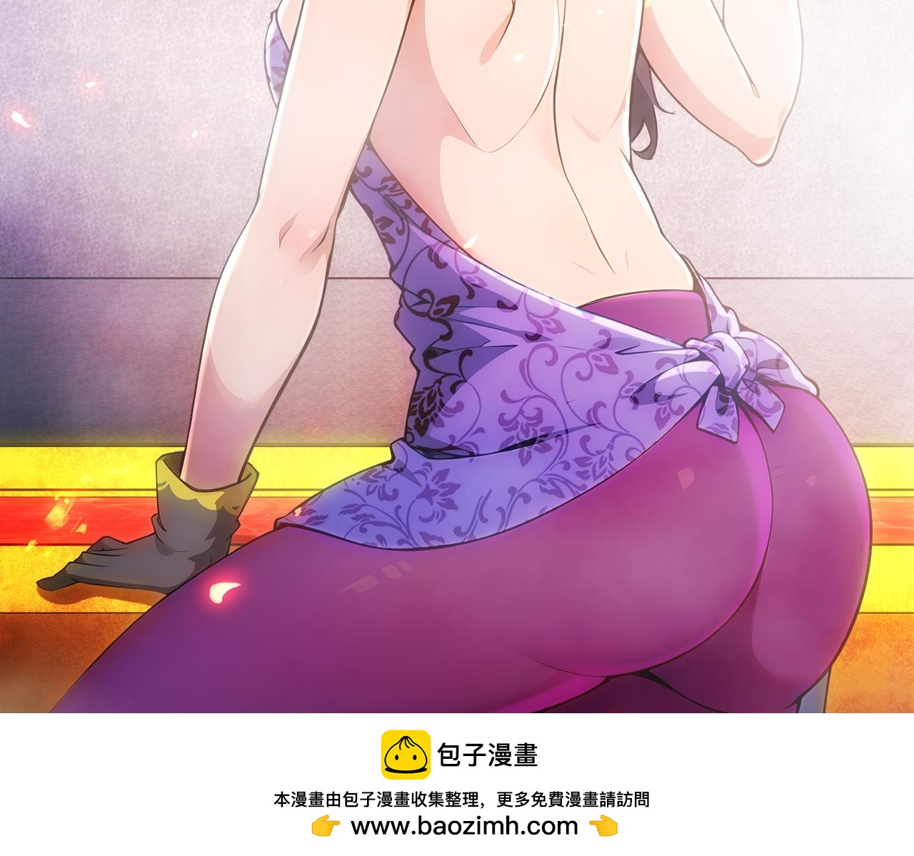 絕色道侶都說吾皇體質無敵 - 365-打鐵很熱的(2/2) - 3